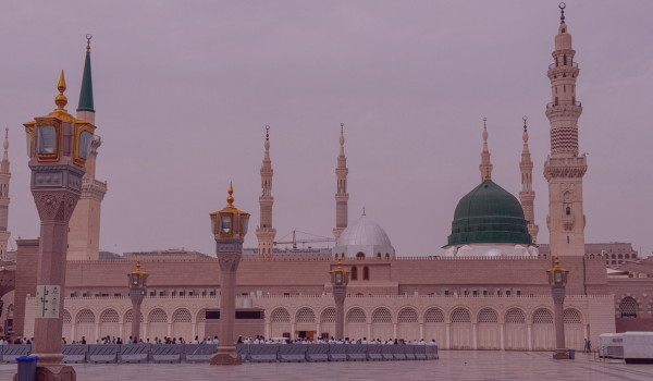 Madinah